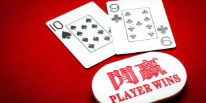 Baccarat uy tín có được bet thủ yêu thích